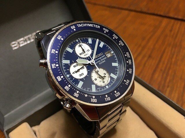 seiko panda vintage